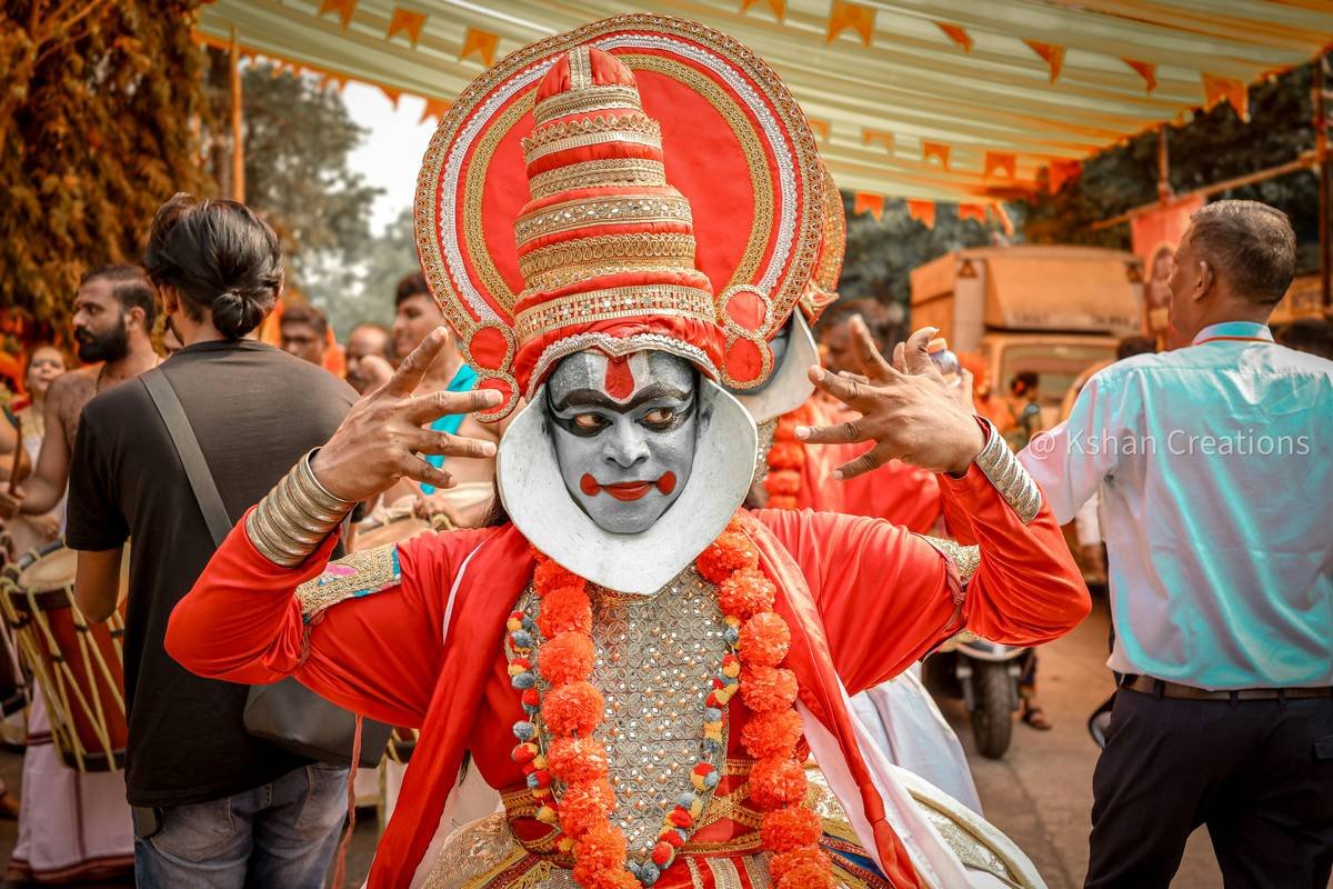 Theyyam Cultural dance